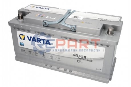 Аккумулятор VARTA VA605901095