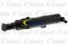 Автозапчасть VEMO (V10080502) изображение 1