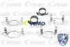 Автозапчасть VEMO (V10639047) изображение 1