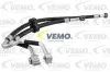 Трубка кондиціонера (подвійний) AUDI A4 B5, A6 C5 1.6/1.8/1.9D 11.94-01.05 VEMO (V15200086) зображення 1