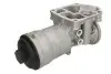 Масляний радіатор AUDI A2, A3, A4 ALLROAD B8, A4 B7, A4 B8, A5, A6 C6, Q5, TT SEAT ALHAMBRA, ALTEA, ALTEA XL, AROSA, CORDOBA, EXEO, EXEO ST, IBIZA III, IBIZA IV, IBIZA IV SC 1.2D-3.6 08.97 VEMO (V15600006) зображення 2