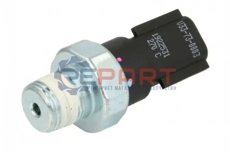 Гідравлічний вимикач VEMO V33730003 Купити в Україні