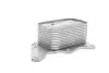 Масляний радіатор DS DS 3, DS 4, DS 4 II, DS 5, DS 7, DS 9 CITROEN C4, C4 GRAND PICASSO I, C4 GRAND PICASSO II, C4 I, C4 PICASSO I, C4 PICASSO II, C4 SPACETOURER 1.6/1.6H/1.8CNG 02.06 VEMO (V42600008) зображення 1