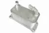 Радиатор масляный Volvo C30 10-12/C70 10-13/S40 10-12/S60 10-18 VEMO (V95600022) изображение 1