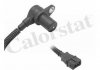 VERNET HYUNDAI Датчик положение распред. вала TERRACAN (HP) 2.9 CRDi 4WD 01-06 CS0087