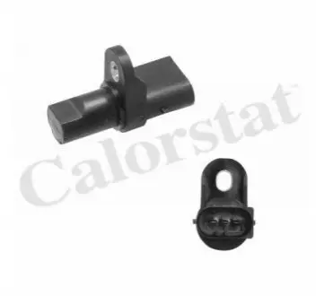 Автозапчасть Vernet CS0228