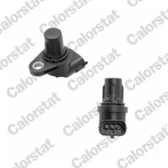 Автозапчасть Vernet CS0310