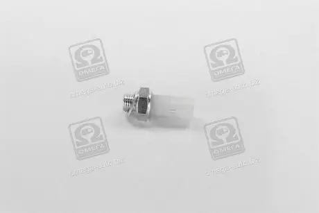 Гідравлічний вимикач Vernet OS3516 Купити в Україні