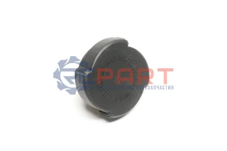 Кришка розширювального баку Vernet RC0035 Купити в Україні