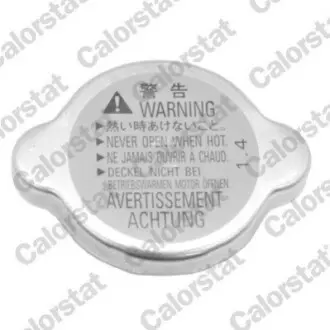 Кришка розширювального бачка Vernet RC0196 Купити в Україні