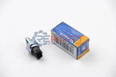 Перемикач, ліхтар заднього ходу Vernet RS5500 Купити в Україні