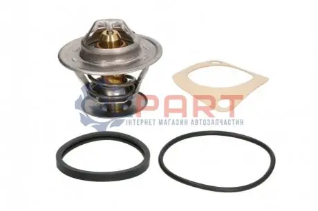 Термостат системи охолодження (92°C) FORD SIERRA OPEL ASCONA C, ASTRA F, ASTRA G, ASTRA G CLASSIC, KADETT D, KADETT E, KADETT E COMBO, MANTA B, REKORD E, VECTRA A 1.6-2.3 09.81-06.08 Vernet TH1335.92J Купити в Україні