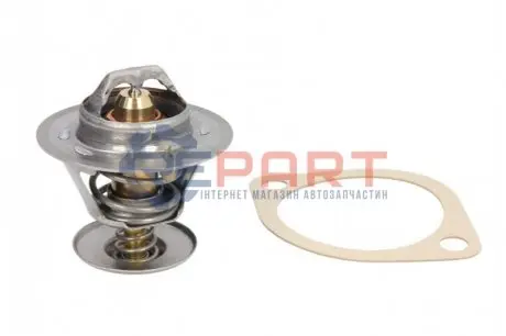 Термостат Vernet TH6293.82J Купить в Украине