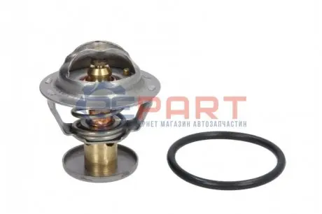 Термостат, охолоджувальна рідина Vernet TH6578.87J Купити в Україні