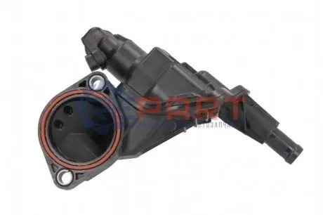 Термостат, охолоджувальна рідина Vernet TH7336.83J Купити в Україні