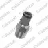 Термовыключатель вентилятора радиатора Vernet (TS2853) изображение 1