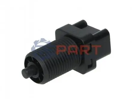 Вимикач Vernet VEBS4508 Купити в Україні