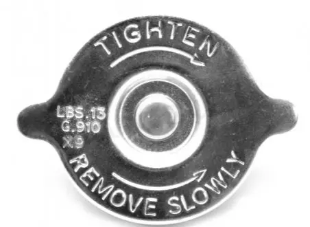 Кришка радіатора Vernet VERC0052 Купити в Україні