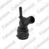 Фото Фланець охолоджуючої рідини (кількість виходів: 2) AUDI A3 SEAT LEON, TOLEDO II SKODA OCTAVIA I VW BORA, BORA I, GOLF IV, NEW BEETLE 1.6-2.5 09.96-12.13 Vernet (WF0150) зображення 1