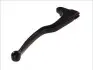 Рычаг тормозной системы VICMA (VIC72062) изображение 1