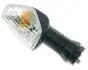 Индикатор поворота VICMA (VIC9859) изображение 1