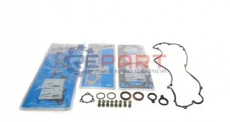 Фото Комплект прокладок (верхний) Mitsubishi Lancer/Outlander 2.0 03-13, 4G63 (DOHC 16V) VICTOR REINZ (021000001) изображение 1