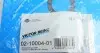 Фото Комплект прокладок (верхн.) Hyundai Santa Fe 2.2 C VICTOR REINZ (021000401) изображение 29