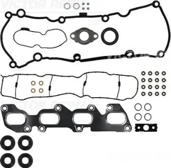 Комплект прокладок двигуна (верх) MAN TGE VW CALIFORNIA T6 CAMPER, CRAFTER, GRAND CALIFORNIA CAMPER, MULTIVAN T6, TRANSPORTER T6, TRANSPORTER T6 / CARAVELLE T6 2.0D 04.15 VICTOR REINZ 02-10034-01 Купити в Україні