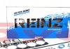 Комплект прокладок двигуна REINZ - VICTOR REINZ 02-27350-04 (01699782486X, 34601701606X, 3660106120) 022735004