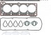 Набір прокладок, головка цилиндра 023162002