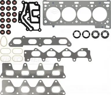 Комплект прокладок двигуна (верх) NISSAN PRIMASTAR OPEL VIVARO A RENAULT CLIO II, ESPACE III, ESPACE IV, GRAND SCENIC II, LAGUNA I, LAGUNA II, MEGANE I, MEGANE I CLASSIC 1.2/1.8/2.0 04.98 VICTOR REINZ 023165501 Купити в Україні