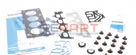 Комплект прокладок двигуна (верх) DACIA DUSTER, LOGAN, LOGAN II, LOGAN MCV, SANDERO LADA LARGUS NISSAN KUBISTAR RENAULT CLIO II, CLIO III, DUSTER, GRAND SCENIC II, KANGOO 1.4-1.6LPG 11.97 VICTOR REINZ 023167501 Купити в Україні