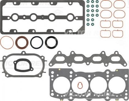 Набір прокладок, головка цилиндра VICTOR REINZ 023494001