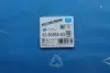Комплект прокладок двигуна (верх) CITROEN JUMPER III FIAT DUCATO PEUGEOT BOXER 3.0D 07.06 VICTOR REINZ (02-36885-03) зображення 2