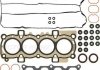 Набір прокладок, головка цилиндра 023693001
