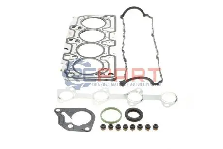 Фото 1 — Комплект прокладок двигателя VICTOR REINZ (023697501) Фото Комплект прокладок двигателя VICTOR REINZ (023697501) изображение 1