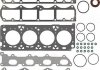 Комплект прокладок двигателя 02-37075-01