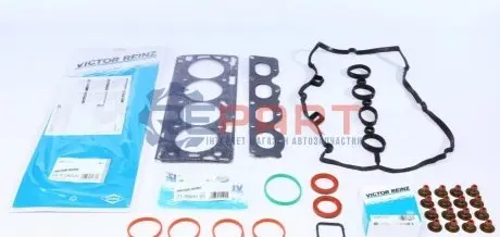 Комплект прокладок двигателя VICTOR REINZ 023724001 Купить в Украине