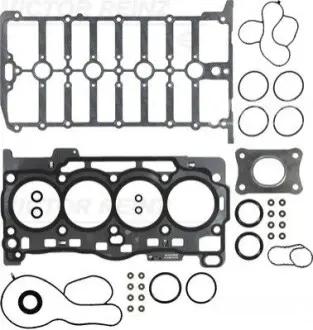 Комплект прокладок двигуна (верх) AUDI A3 SEAT ALHAMBRA, LEON, LEON SC, LEON ST, TOLEDO IV SKODA FABIA III, KODIAQ I, OCTAVIA III, RAPID, SUPERB III, YETI VW BEETLE 1.4-1.4H 04.11 VICTOR REINZ 023780001 Купити в Україні