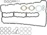 Комплект прокладок двигуна (верх) BMW 1 (E82), 1 (E88), 3 (E90), 3 (E91), 3 (E92), 3 (E93), 5 (E60), 7 (F01, F02, F03, F04), X6 (E71, E72), Z4 (E89) 3.0 03.06-08.16 VICTOR REINZ (02-39366-01) зображення 1