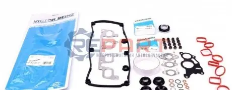 Комплект прокладок двигуна (верх) AUDI A1, A3, A4 ALLROAD B8, A4 B8, A5, A6 C7, Q3, Q5 SEAT ALHAMBRA, ALTEA, ALTEA XL, EXEO, EXEO ST, IBIZA IV, IBIZA IV SC, LEON SKODA OCTAVIA II 2.0D 05.03-08.24 VICTOR REINZ 024048601 Купити в Україні