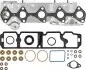Фото Комплект прокладок двигуна (верх) VOLVO C30, S40 II, S60 II, S80 II, V40, V50, V60 I, V70 III CITROEN BERLINGO, BERLINGO MULTISPACE, C3 II, C3 PICASSO, C4 GRAND PICASSO I 1.4D/1.5D/1.6D 05.02 VICTOR REINZ (02-40903-01) зображення 1