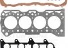 Набор прокладок, головка цилиндра 025264501