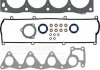 Набір прокладок, головка цилиндра 025311501