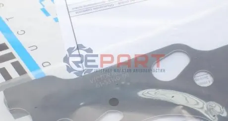 Набор прокладок ГБЦ VICTOR REINZ 025314001