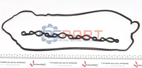 Набор прокладок ГБЦ VICTOR REINZ 025393001 Купить в Украине