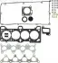 Фото Комплект прокладок (верхній) Hyundai Accent/Getz 1.4i 05-10 VICTOR REINZ (025396501) зображення 1