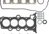 Набір прокладок, головка цилиндра 025401001