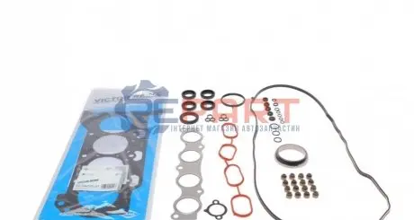 Комплект прокладок двигуна (верх) TOYOTA AURIS, AVENSIS, COROLLA, MATRIX, NOAH/VOXY, PREMIO, RAV 4 IV 1.6/1.8/2.0 10.06 VICTOR REINZ 025402501 Купити в Україні