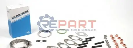 Фото Комплект прокладок турбіни VW Caddy 1.9 TDI 04-10, BJB VICTOR REINZ (041001801) зображення 1